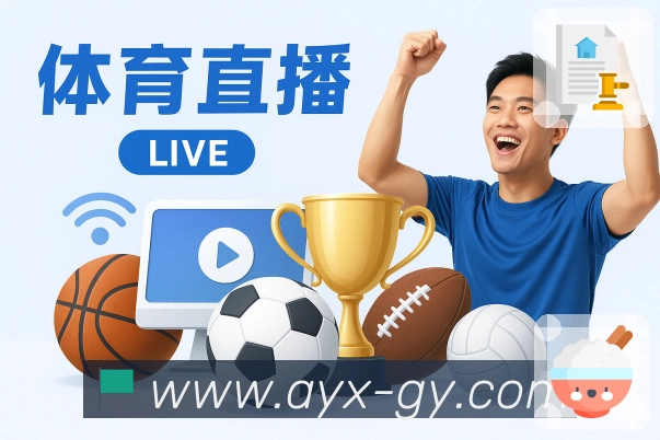 奖项证书
