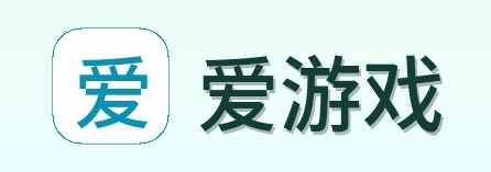 爱游戏 Logo
